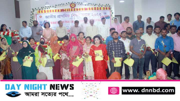 ফুলবাড়ীতে নবাগত শিক্ষকদের বরণ ও অবসরপ্রাপ্ত শিক্ষকদের বিদায় সংবর্ধনা প্রদান